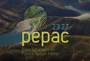 PEPAC