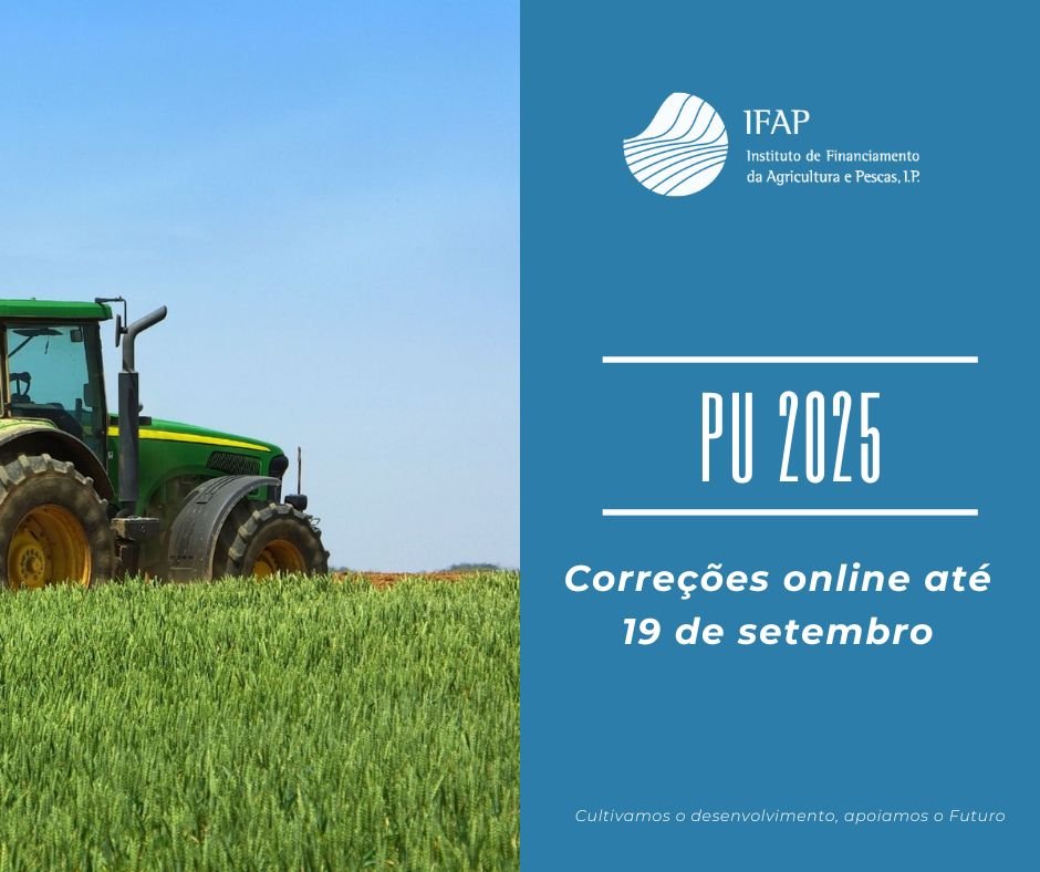 PU2025